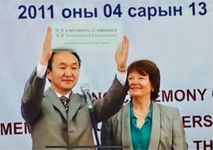 Odoo • Зураг and текст